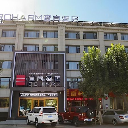 Echarm Hotel Lhasa Potala Palace Zewnętrze zdjęcie